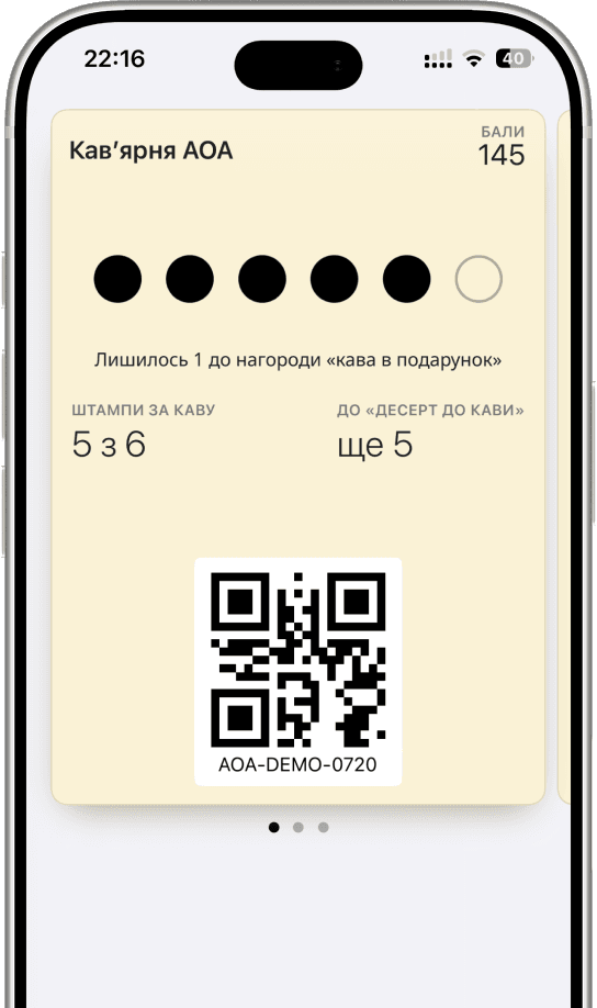 AOA Coffee loyalty card in Apple Wallet with stamps